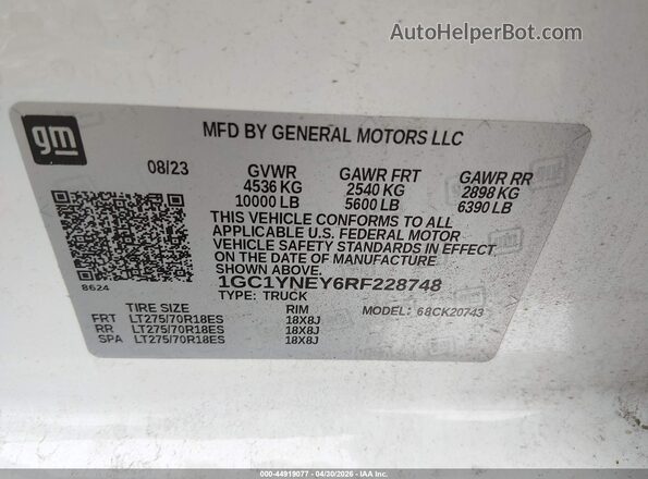 1GC1YNEY6RF228748 2024 CHEVROLET SILVERADO Белый Вид подкапотного пространства