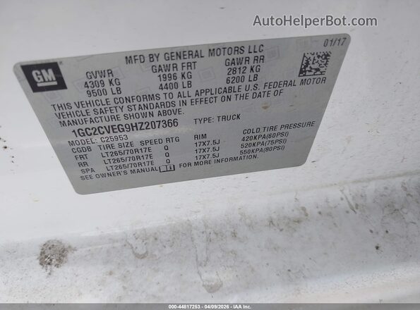 1GC2CVEG9HZ207366 2017 CHEVROLET SILVERADO White Вид підкапотного простору