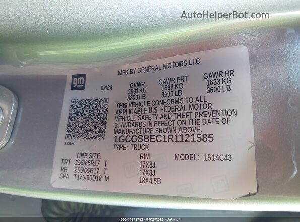1GCGSBEC1R1121585 2024 CHEVROLET COLORADO Gray Շարժիչի բաժամունքի տեսք