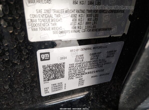 1GCPKBEK8SZ140102 2025 CHEVROLET SILVERADO Black Շարժիչի բաժամունքի տեսք
