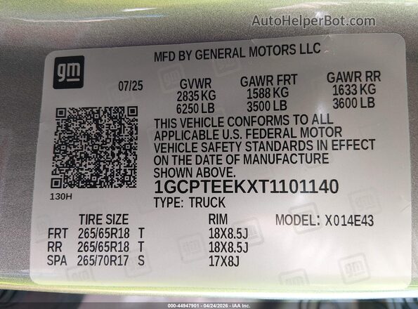 1GCPTEEKXT1101140 2026 CHEVROLET COLORADO Silver Вид підкапотного простору