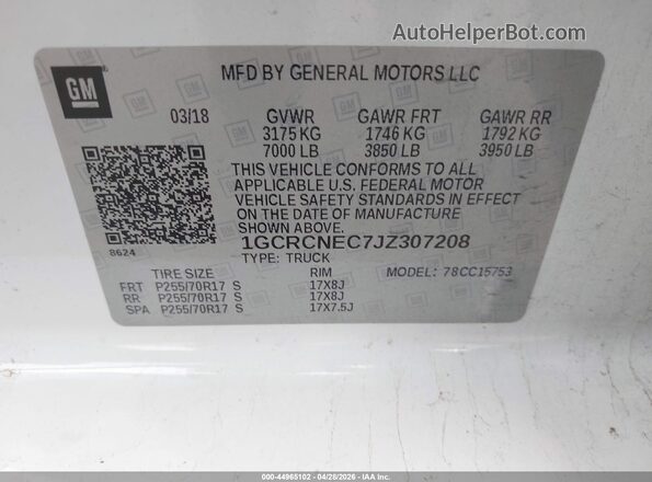 1GCRCNEC7JZ307208 2018 CHEVROLET SILVERADO White Engine compartment view