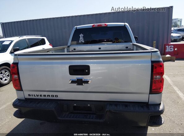 1GCRCNEH6GZ118733 2016 CHEVROLET SILVERADO Серый 