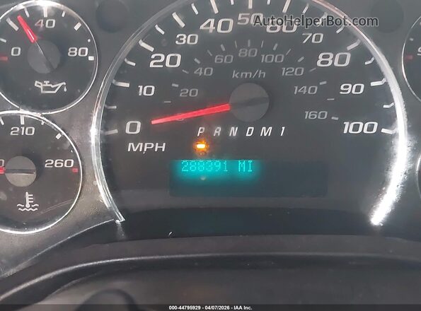 1GCWGAFF3G1282307 2016 CHEVROLET EXPRESS Белый 