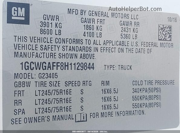 1GCWGAFF8H1129844 2017 CHEVROLET EXPRESS White Widok komory silnika