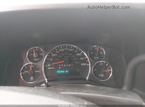 1GTW7BFP0P1134498 2023 GMC SAVANA CARGO White უკანა სავარძლების ხედი