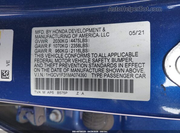 1HGCV1F31MA074390 2021 HONDA ACCORD Blue Շարժիչի բաժամունքի տեսք