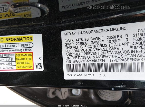 1HGCV1F32KA045784 2019 HONDA ACCORD Black Widok komory silnika