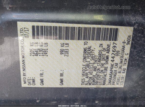 1N4AA6AP4HC442697 2017 NISSAN MAXIMA Серый Вид подкапотного пространства