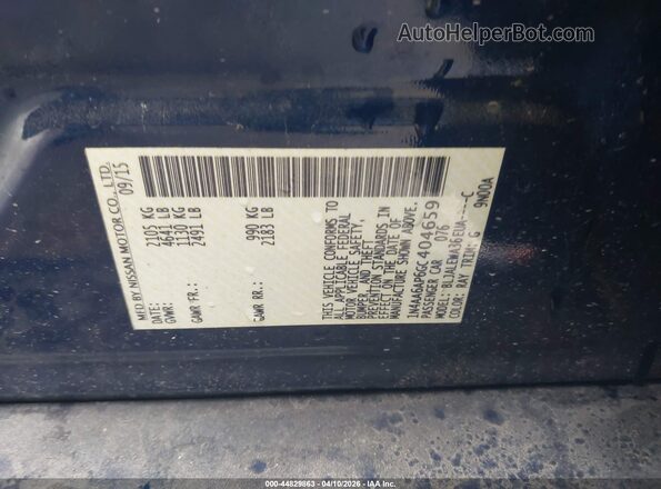 1N4AA6AP6GC404659 2016 NISSAN MAXIMA Синий Вид подкапотного пространства
