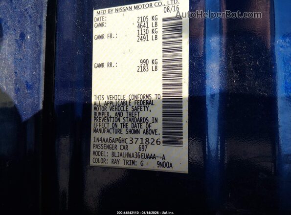 1N4AA6AP6HC371826 2017 NISSAN MAXIMA Blue Engine compartment view