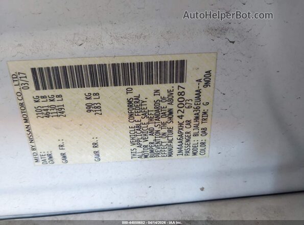 1N4AA6APXHC420087 2017 NISSAN MAXIMA Белый Вид подкапотного пространства