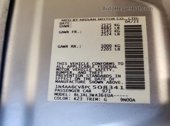 1N4AA6CV8PC508341 2023 NISSAN MAXIMA Silver Engine compartment view