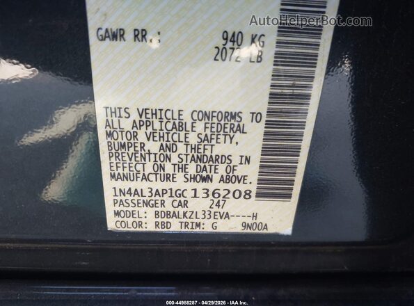 1N4AL3AP1GC136208 2016 NISSAN ALTIMA Серый Вид подкапотного пространства