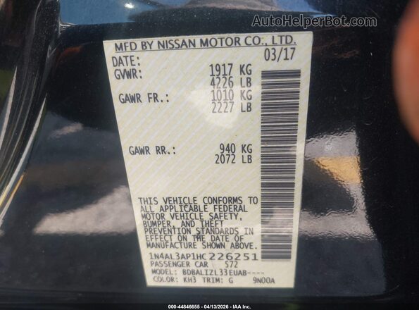 1N4AL3AP1HC226251 2017 NISSAN ALTIMA Black Вид підкапотного простору