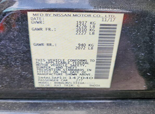 1N4AL3AP1JC147040 2018 NISSAN ALTIMA Black Engine compartment view