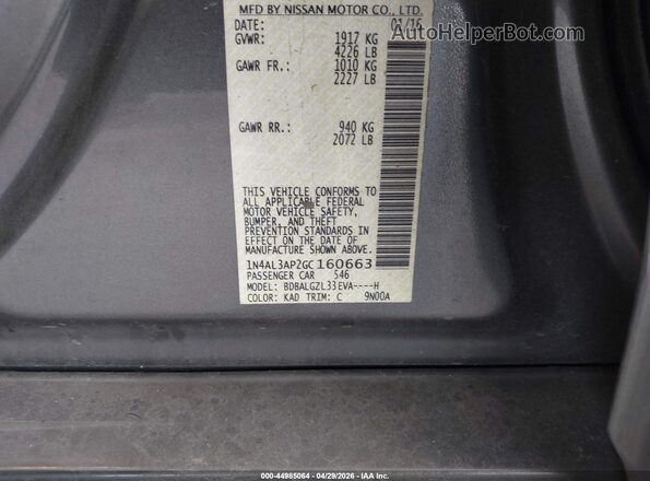 1N4AL3AP2GC160663 2016 NISSAN ALTIMA Gray Widok komory silnika