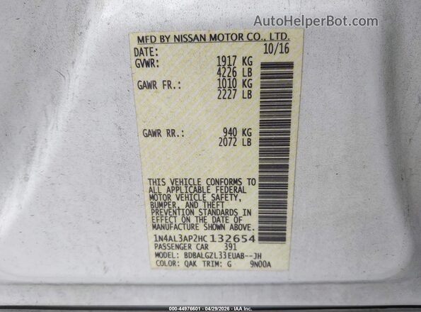 1N4AL3AP2HC132654 2017 NISSAN ALTIMA White Շարժիչի բաժամունքի տեսք