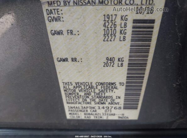 1N4AL3AP3HC149768 2017 NISSAN ALTIMA Gray Շարժիչի բաժամունքի տեսք