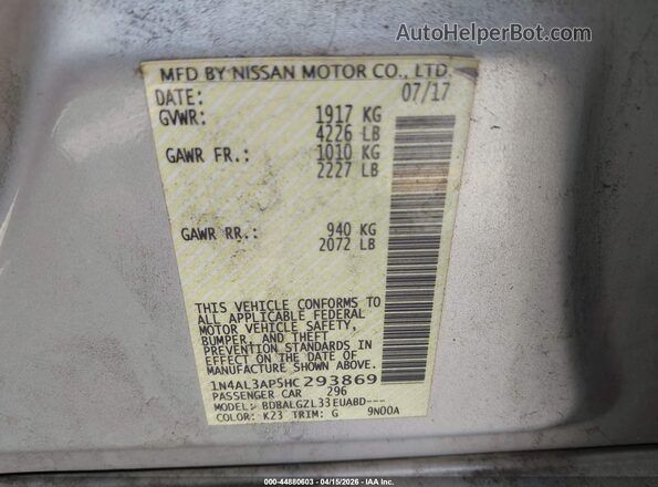 1N4AL3AP5HC293869 2017 NISSAN ALTIMA Серебряный Вид подкапотного пространства