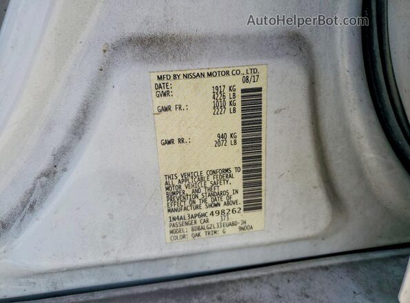 1N4AL3AP6HC498262 2017 NISSAN ALTIMA Белый Вид подкапотного пространства