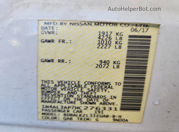 1N4AL3AP7HC276331 2017 NISSAN ALTIMA White Вид підкапотного простору