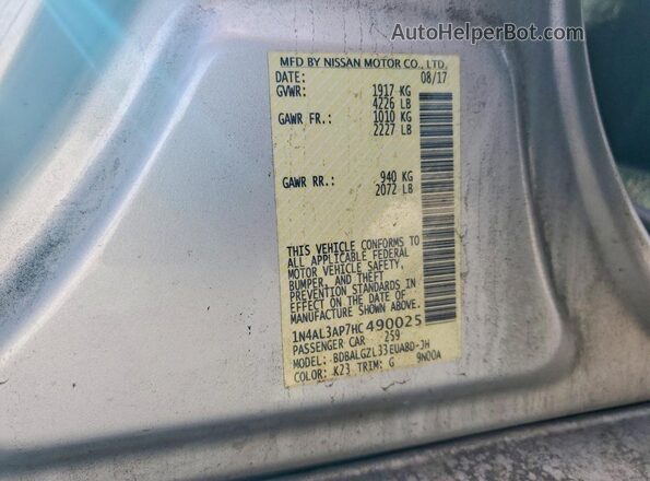 1N4AL3AP7HC490025 2017 NISSAN ALTIMA Silver Շարժիչի բաժամունքի տեսք