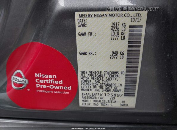 1N4AL3AP7JC125897 2018 NISSAN ALTIMA Серый 