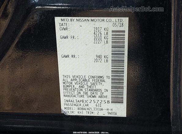 1N4AL3AP8JC257258 2018 NISSAN ALTIMA Black ძრავის განყოფილების ხედი
