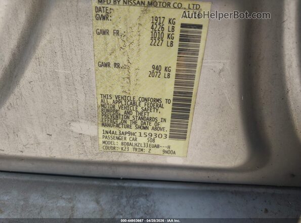 1N4AL3AP9HC159303 2017 NISSAN ALTIMA Silver 
