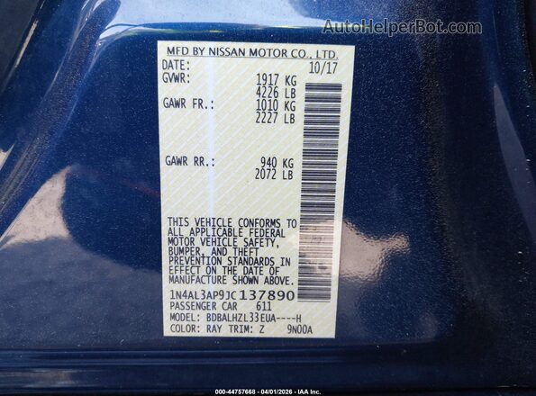 1N4AL3AP9JC137890 2018 NISSAN ALTIMA Dark Blue ძრავის განყოფილების ხედი