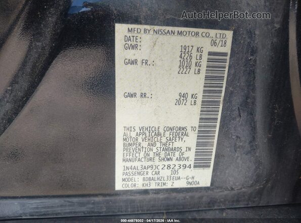 1N4AL3AP9JC282394 2018 NISSAN ALTIMA Black Engine compartment view