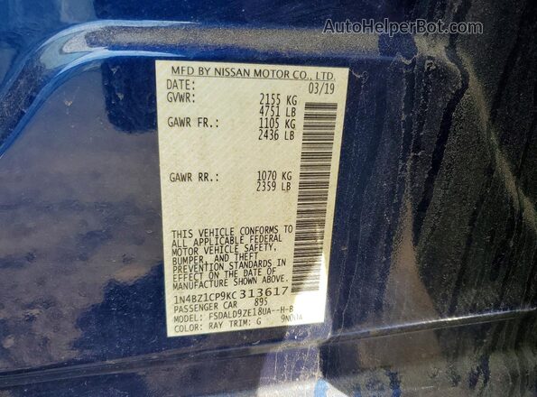 1N4BZ1CP9KC313617 2019 NISSAN LEAF Blue Widok wnętrza 360 stopni