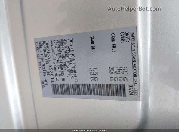 1N4CZ1CV7SC557611 2025 NISSAN LEAF Gray Engine compartment view