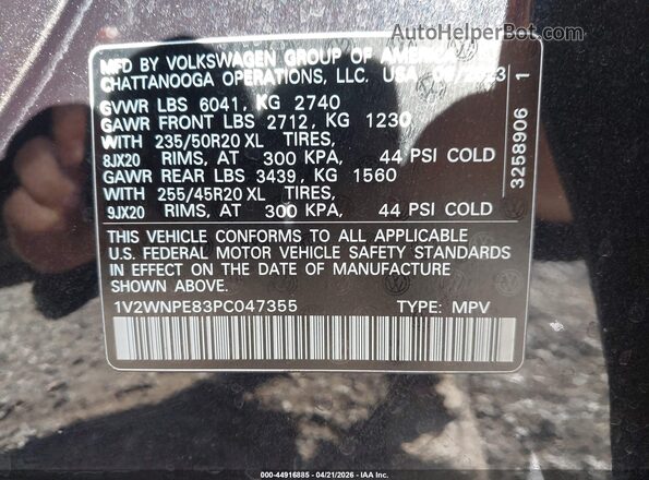1V2WNPE83PC047355 2023 VOLKSWAGEN ID.4 Черный Вид подкапотного пространства