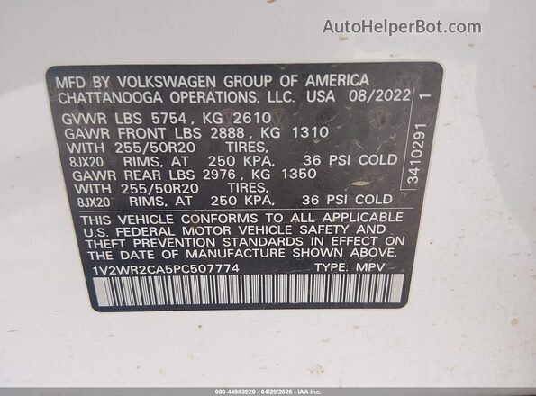 1V2WR2CA5PC507774 2023 VOLKSWAGEN ATLAS Белый Вид подкапотного пространства