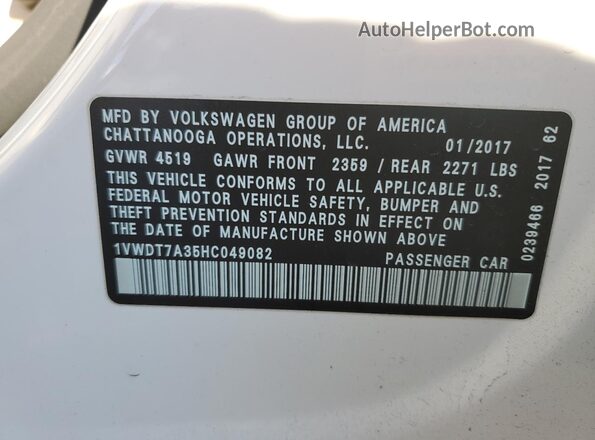 1VWDT7A35HC049082 2017 VOLKSWAGEN PASSAT Белый Вид подкапотного пространства