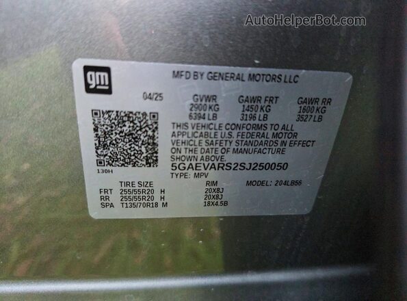 5GAEVARS2SJ250050 2025 BUICK ENCLAVE Charcoal Սալոնի հետևի տեսք