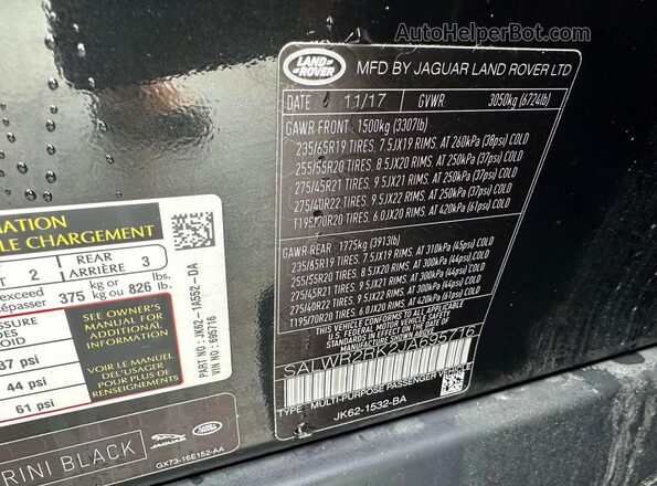 SALWR2RK2JA695716 2018 LAND ROVER RANGE ROVER Black უკანა სალონის ხედი