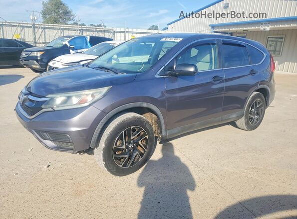 2HKRM3H46GH523119 2016 HONDA CR-V Серый 