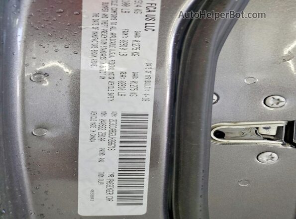 2C3CCABG3JH266716 2018 CHRYSLER 300 Серый Вид подкапотного пространства