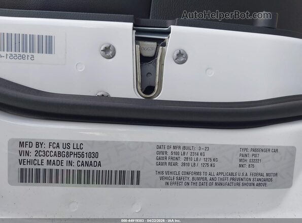 2C3CCABG8PH561030 2023 CHRYSLER 300 Белый Вид подкапотного пространства