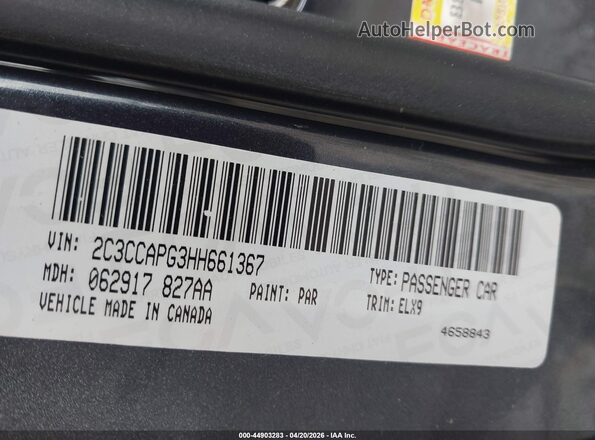 2C3CCAPG3HH661367 2017 CHRYSLER 300 Gray Widok komory silnika