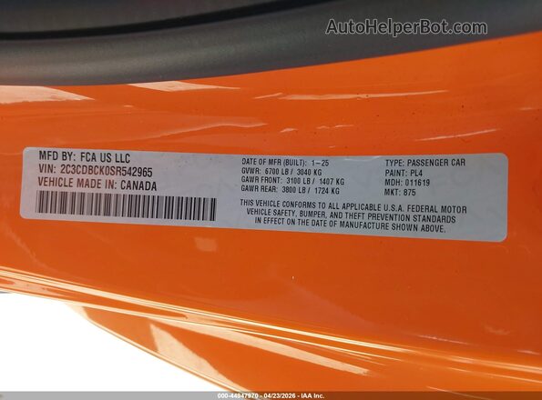 2C3CDBCK0SR542965 2025 DODGE CHARGER Orange Շարժիչի բաժամունքի տեսք