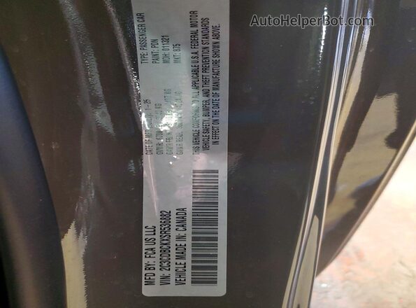 2C3CDBCKXSR536882 2025 DODGE CHARGER Gray Вид підкапотного простору