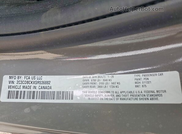 2C3CDBCKXSR536882 2025 DODGE CHARGER Серый Вид подкапотного пространства