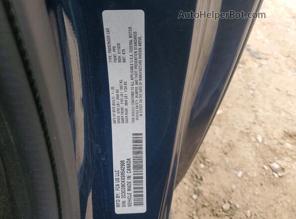 2C3CDBCKXSR542908 2025 DODGE CHARGER Blue Engine compartment view