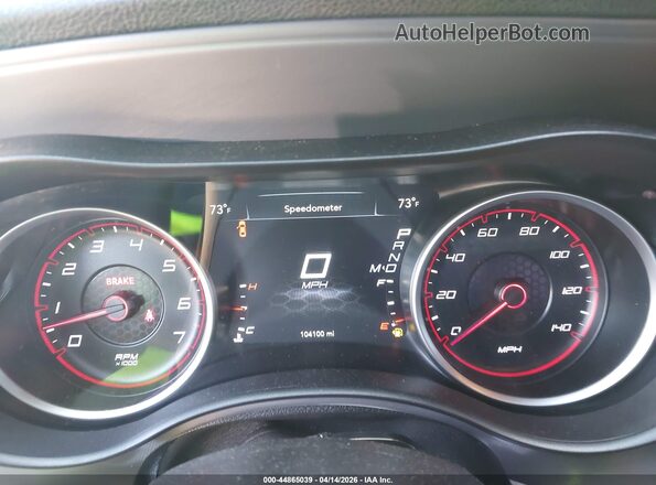 2C3CDXBG2PH636045 2023 DODGE CHARGER Серый 
