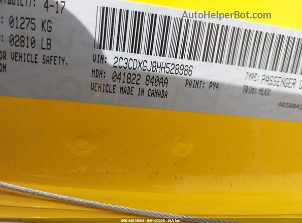 2C3CDXGJ8HH528986 2017 DODGE CHARGER Желтый Вид подкапотного пространства