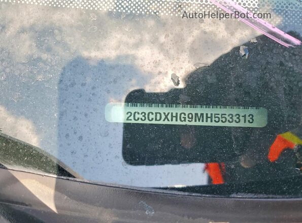 2C3CDXHG9MH553313 2021 DODGE CHARGER Blue Շարժիչի բաժամունքի տեսք